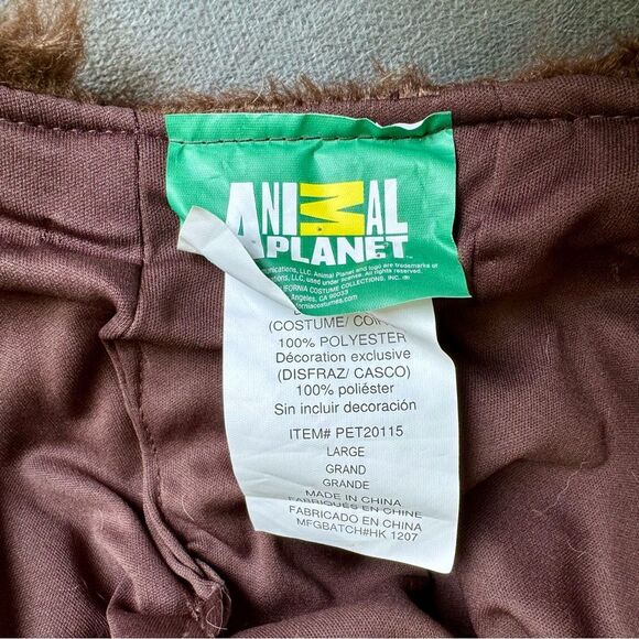 Animal Planet Mammoth Halloween Dog Costume | Pet - Picture 4 of 10